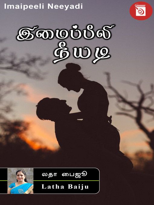 Title details for Imaipeeli Neeyadi by Latha Baiju - Available